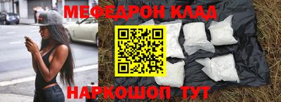 Альфа ПВП Мариинск