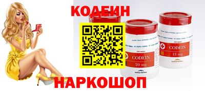 герыч Малоярославец