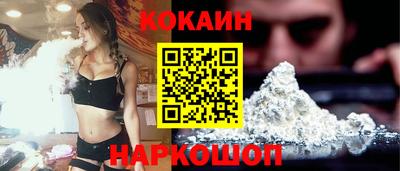 мяу мяу мука Малгобек