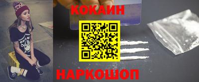 Альфа ПВП Мариинск