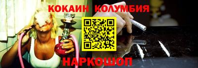 герыч Малоярославец