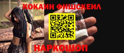 герыч Малоярославец