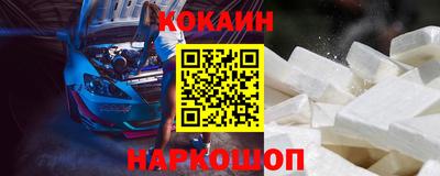 мяу мяу мука Малгобек