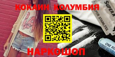 Альфа ПВП Мариинск