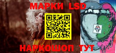 Альфа ПВП Мариинск