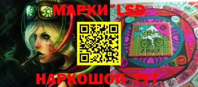 герыч Малоярославец