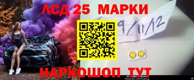 мяу мяу мука Малгобек