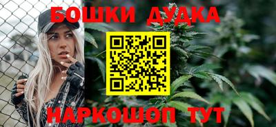 Альфа ПВП Мариинск