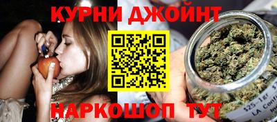 Альфа ПВП Мариинск