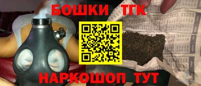 герыч Малоярославец