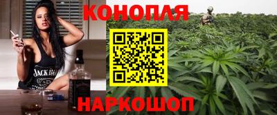 Альфа ПВП Мариинск
