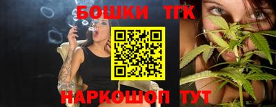 герыч Малоярославец