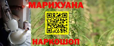 герыч Малоярославец