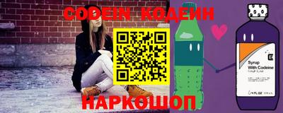 Альфа ПВП Мариинск