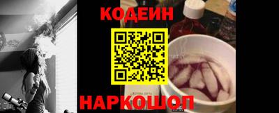 Альфа ПВП Мариинск