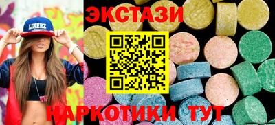герыч Малоярославец