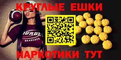 герыч Малоярославец