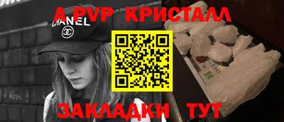 герыч Малоярославец