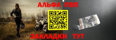 герыч Малоярославец