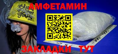 мяу мяу мука Малгобек