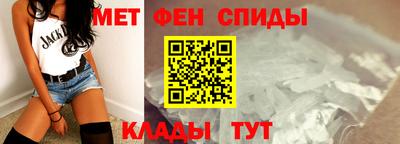 Альфа ПВП Мариинск
