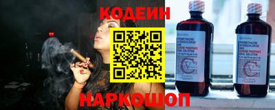 герыч Малоярославец