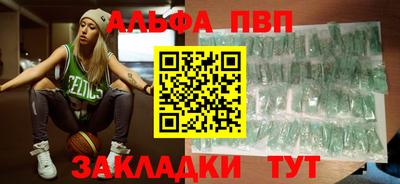 мяу мяу мука Малгобек
