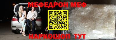 герыч Малоярославец