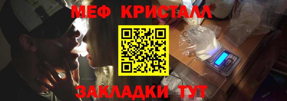 APVP Спасск-Дальний